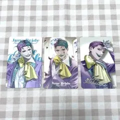 ジョー・力一 にじさんじ PrismHeart Junebride