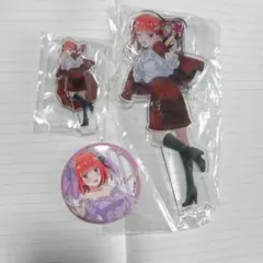 五等分の花嫁 中野ニ乃 Sweet Heart アクスタ＋ミニアクスタ＋缶バッジ