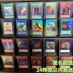 Ｙu様 リクエスト 2点 まとめ商品