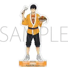 【ハイキュー】影山飛雄 アクリルスタンド