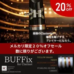 Item thumbnail for item 17c2a749-7098-4dcc-97a2-05db98db16a4