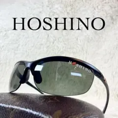 偏光・極美品　HOSHINO　星野仙一　サングラス　ブラックレンズ・フレームのサムネイル