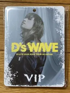 Item thumbnail for item 6dfba330-5b53-47be-98bb-a1b00ae3a370