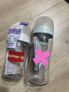 Pigeon 母乳実感哺乳瓶