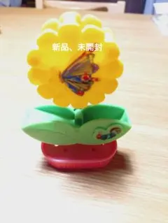 未開封　マクドナルド　ハッピーセット　はらぺこあおむし　第一弾　2025