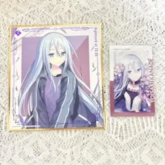 プロセカ　宵崎奏　一番くじ　色紙　バースデー　エピカ　まとめ売り