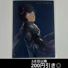 7-7 うたプリ　愛島セシル　セシル　BSC ポラリス　トレカ　カード