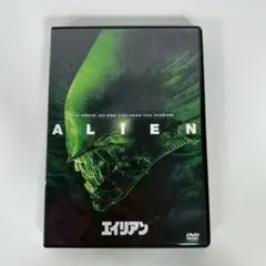 에일리언 (에이리언) /DVD
