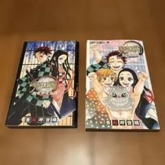 鬼滅の刃公式ファンブック 鬼殺隊見聞録一巻、弍巻セット