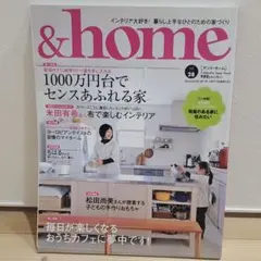 Item thumbnail for item 1ec10525-2e2f-49ab-9baa-346ef068fb3d