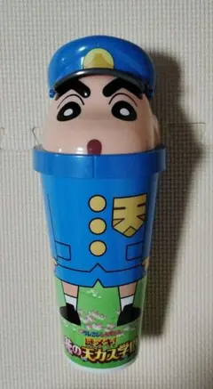 クレヨンしんちゃん ボトルカップ 750ml