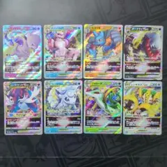 2025年最新】ポケモンカード rrr rr まとめ売りの人気アイテム - メルカリ