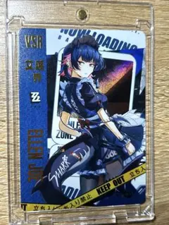 エレンジョー　カード　キャラクターカード KEEP OUT ゼンレスゾーンゼロ