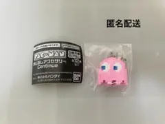 パックマン めじるしアクセサリー PINKY（Dot ver.）