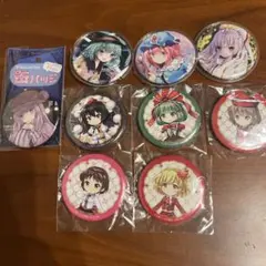 東方キャラクター 缶バッジ セット