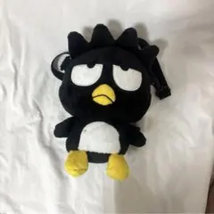 専用
