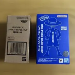 尾田栄一郎　ワーコレ　LUFFY’s 2点セット　ワンピースベースショップ