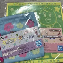 んぽちゃむ きみまろ