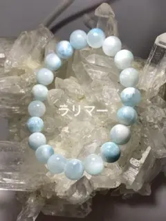 激安特価！ラリマーブレスレット10mm 鑑別書付 - メルカリ