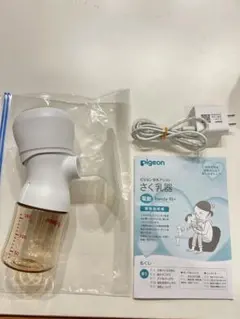 Item thumbnail for item 054756cc-55d6-440d-a6e0-fba4b44467be