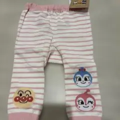 アンパンマン　しまむら　90 ニット　パンツ　ズボン　ピンク　タイツ