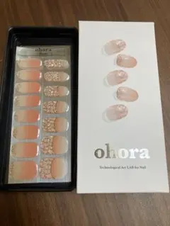 コニー様 リクエスト 2点 まとめ商品