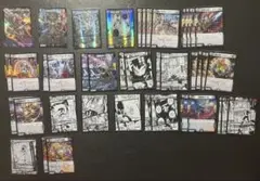 神椿TCG 黄デッキパーツ ※まとめ売り不可 - メルカリ