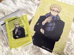 ハイキュー‼︎ はふはふポップアップ　月島蛍　アクリルカード　特典カードセット