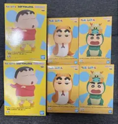 おもちゃん様 リクエスト 3点 まとめ商品