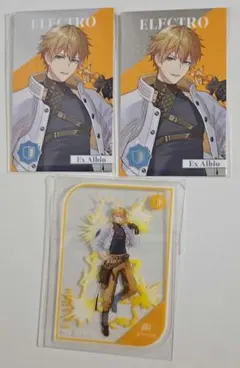 エクス・アルビオ　にじさんじ８周年メタルカード&特典クリアカード　送料込み