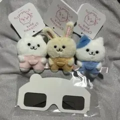 ちいかわパーク ミニマスコットキーリング なんか似てるの　3種セット　3dメガネ ちいかわパーク ミニマスコットキーリング なんか似てるの 3種セット