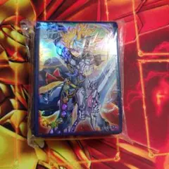 遊戯王 公式 十二獣タイグリス スリーブ 70枚 未開封 - メルカリ