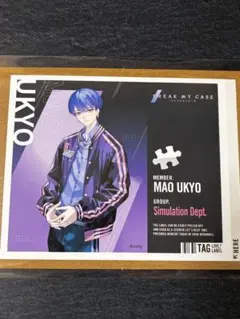 ブレイクマイケース ブレマイ ラベル缶 ステッカー 宇京真央　自販機