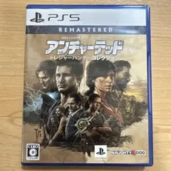アンチャーテッド トレジャーハンターコレクション PS5