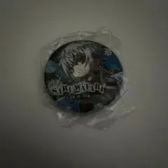 2026年最新】博多豚骨ラーメンズの人気アイテム - メルカリ