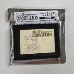 エヴァンゲリオン オールエヴァ展 30周年マグネット 葛城ミサト