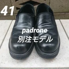 PADRONE STUDIOUS別注　SIDE GORE サイズ41のサムネイル