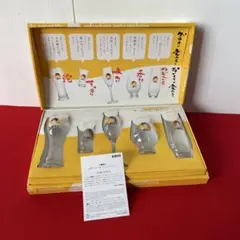 ☆値下☆嵐☆非売品☆キリン一番搾り☆グラスセット☆当選品【貴重・レア】 Amazon | キリン一番搾り オリジナル嵐グラス 当選品 | Johnny