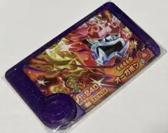 けけんご様 リクエスト 3点 まとめ商品