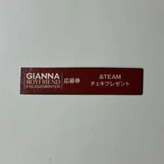 2026年最新】GIANNA チェキの人気アイテム - メルカリ