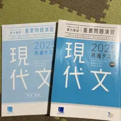 Item thumbnail for item f0d957d3-9bda-457e-bad9-ff86da7361e0