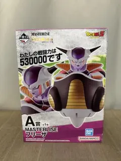 一番くじ　ドラゴンボールEX A賞 MASTERLISE フリーザ　未開封のサムネイル