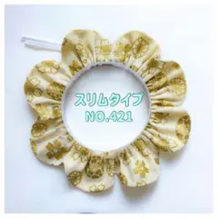 Item thumbnail for item 3d485325-3092-431f-ae80-ba7e3cc6f17b