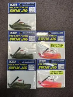コイケ17mmモリケンリグ セット 新品 箱のまま発送 - メルカリ