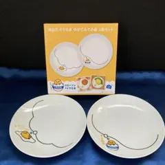 ぐでたま のせてみて小皿 2枚セット ローソン限定 ② - メルカリ