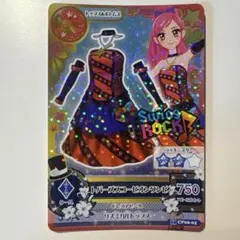 トパーズスコーピオンワンピ　音城セイラ　アイカツカード　キャンペーン