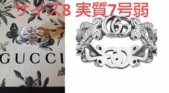 2026年最新】gucci フローラ リングの人気アイテム - メルカリ