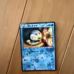 Item thumbnail for item d0f8ebb4-0e4f-4e15-bb68-073dfe6e5a2a