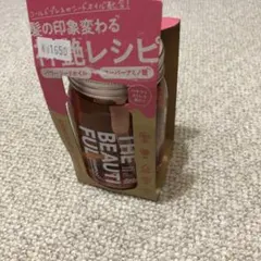 アミノメイソンシャンプー