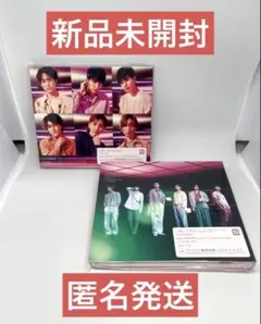 【新品未開封】 SixTONES マスカラ 初回盤A 通常盤 セット 特典